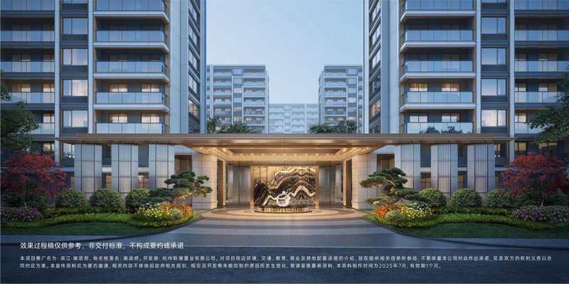 武汉房产选购指南：打造梦想家园