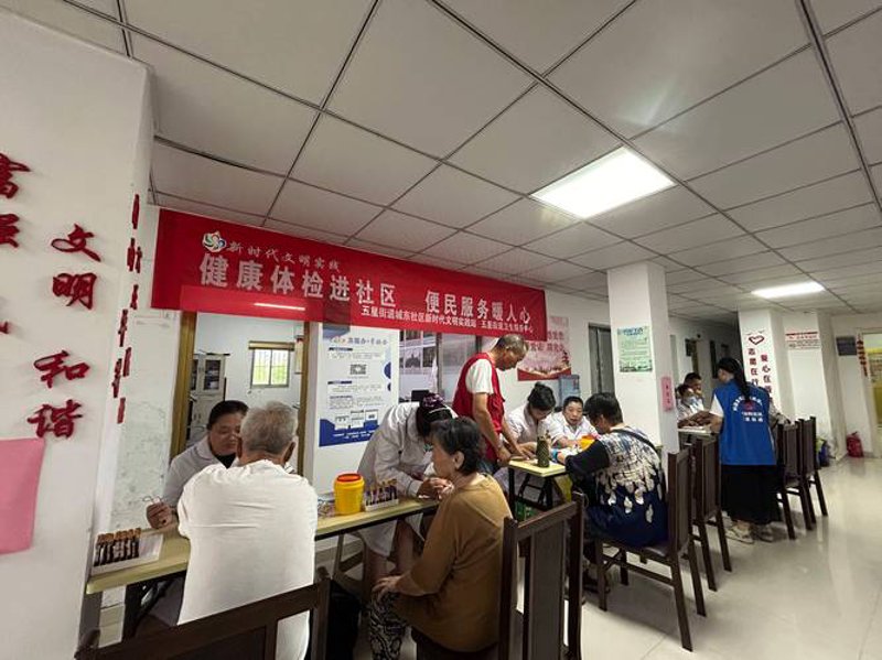 武汉别墅